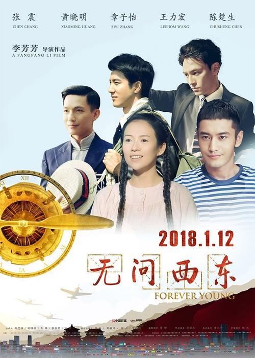 哪里可以制作日本北亞細亞大學文凭